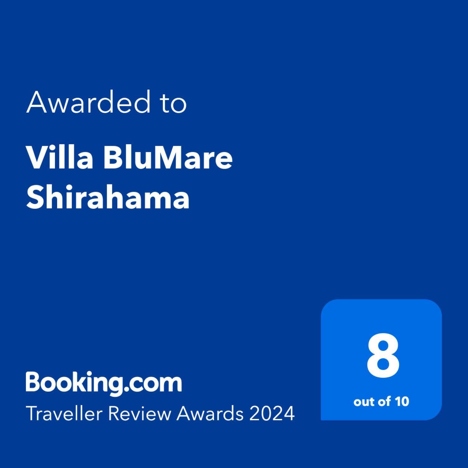 Villa Blumare 시라하마 외부 사진